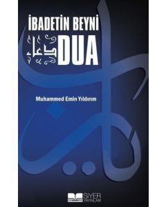 İbadetin Beyni Dua
