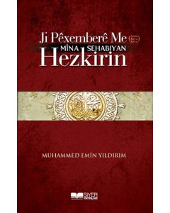 Ji Pexembere Me Mina Sehabıyan Hezkirin