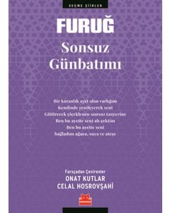 Sonsuz Günbatımı