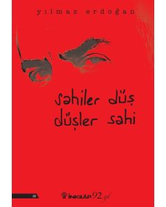Sahiler Düş Düşler Sahi
