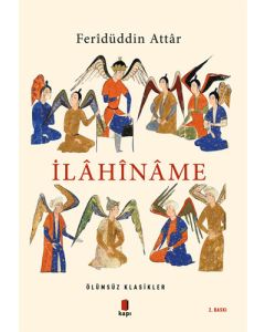 İlahiname