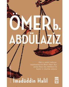 Ömer Bin Abdülaziz
