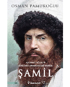 Şamil