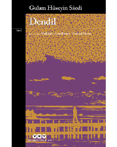 Dendil