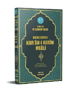 Açıklamalı Kur'an-ı Kerim Meali (Ciltli) 