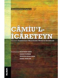 Camiu’l İcareteyn