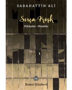 Sırça Köşk