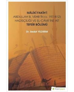 Maliki Fakih-i Tefsir Bölümü