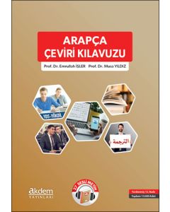 Arapça Çeviri Kılavuzu