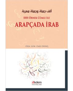1001 Örnek Cümle İle Arapçada İrab