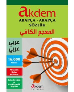 Akdem Arapça - Arapça Sözlük