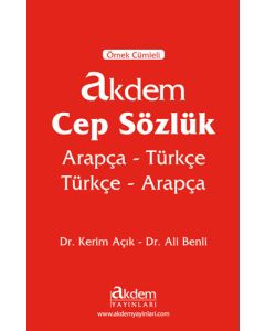 Akdem Cep Sözlük