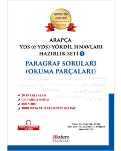 Arapça Yds (e-Yds) - Yökdil Sınavları Hazırlık Seti 1 