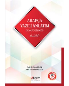 Arapça Yazılı Anlatım (Kompozisyon)