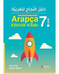 Arapça Etkinlik Kitabı 7. Sınıf