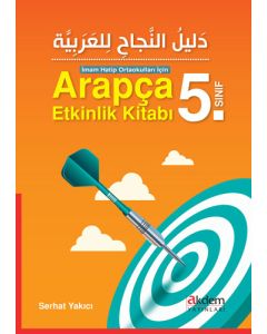 Arapça Etkinlik Kitabı 5. Sınıf