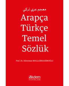 Arapça Türkçe Temel Sözlük