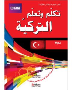 Tekellem ve Teallem Et-Türkiyye Bbc (Ciltli)