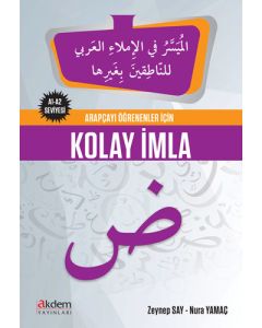 Arapçayı Öğrenenler İçin Kolay İmla