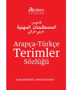 Arapça-Türkçe Terimler Sözlüğü (Cep Boy)