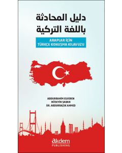 Araplar İçin Türkçe Konuşma Kılavuzu