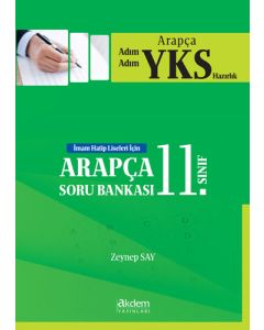 Adım Adım Arapça Yks Hazırlık - İmam Hatip Liseleri İçin Soru Bankası 11. Sınıf