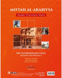 Miftah Al-Arabiyya Arabic Teaching Series
