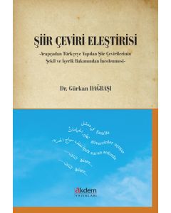 Şiir Çeviri Eleştirisi