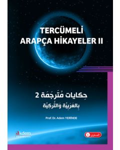 Tercümeli Arapça Hikayeler 2
