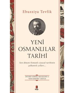 Yeni Osmanlılar Tarihi