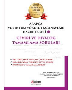 Arapça YDS (e-YDS) -YÖKDİL - YKS  Sınavları Hazırlık Seti 3 