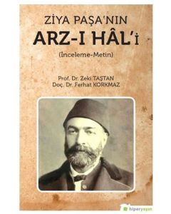 Ziya Paşa’nın Arz-ı Hal’i