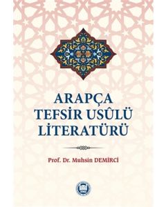 Arapça Tefsir Usulü Literatürü