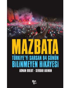 Mazbata