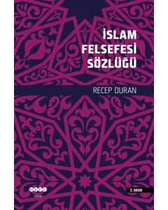 İslam Felsefesi Sözlüğü