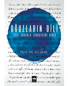 Oğuzların Dili