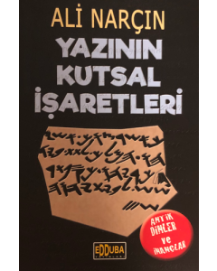 Yazının Kutsal İşaretleri
