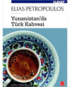 Yunanistan'da Türk Kahvesi