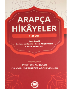 Arapça Hikayeler 1. Kur