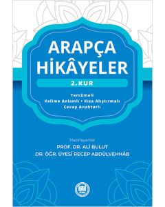 Arapça Hikayeler 2.Kur