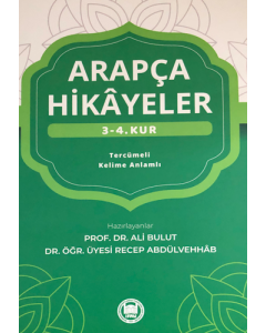 Arapça Hikayeler 3-4. Kur
