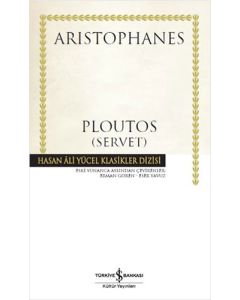 Ploutos (Servet)