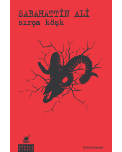 Sırça Köşk