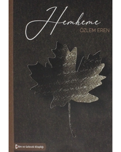Hemheme