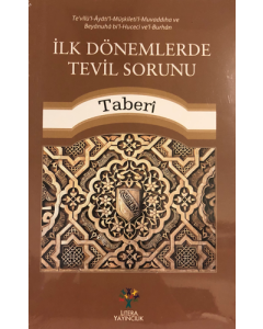 İlk Dönemlerde Tevil Sorunu