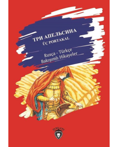Üç Portakal-Rusça Türkçe Bakışımlı Hikayeler