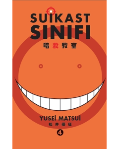 Suikast Sınıfı 4. Cilt