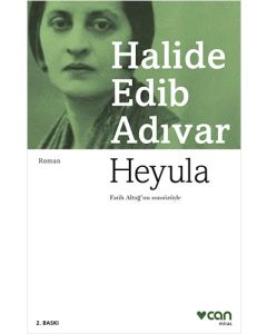 Heyula