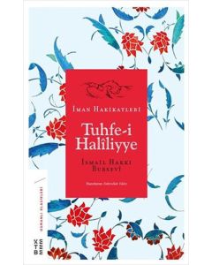 Tuhfe-i Haliliyye