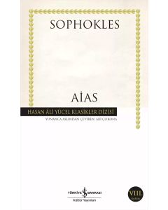 Aias